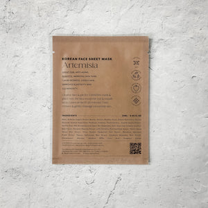 Korean Sheet Mask - You Deserve a Break | Lucky Owl