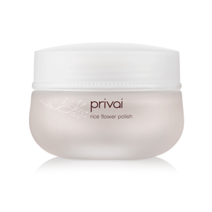 Container of Rice Flower Polish 50g | Privai featuring a minimalist design with a frosted jar and white lid, ideal for skincare and body care routines.